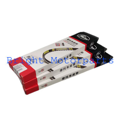 Motorcycle Drive Belts / Gates Powerlink 743-20-30 CVT Drive Belt for GY6 125cc 150cc